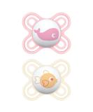 MAM Perfect Start Pacifier for Newborns (0-2 Months) - Silicone Pink with Box | International Shipping Available - Buy Online on GoSupps.com
