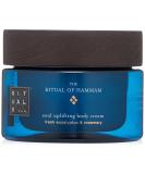 RITUALS The Ritual of Hammam Body Cream Body Cream 220 ml Eucalyptus 220 ml (1 pack) - Buy Online on GoSupps.com
