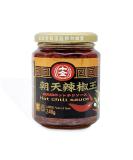 Taiwan Shin Chuan "Extreme" Hot Chili Oil Sauce 240g - Buy Online on GoSupps.com