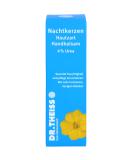 Dr. Theiss Evening Primrose Hand Balm - 100ml Moisturizing & Nourishing Cream for Soft Skin | International Shipping - Buy Online on GoSupps.com