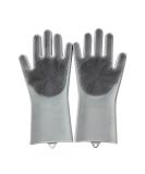Voarge Silicone Gloves - Antibacterial Cleaning Brush & Wash Scrubber for Kitchen Dishes Bathroom & Car Wash (Gray) - Buy Online on GoSupps.com
