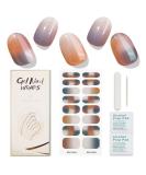 JMEOWIO Brown Green Nail Foil - Self-Adhesive Gel Nail Stickers for Stunning UV Cured Designs - International Shipping - Buy Online on GoSupps.com