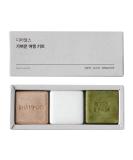 Light Travel Toiletry Kit - Eco-Friendly Plastic-Free Shampoo Conditioner & Body Bars | Perfect for International Shipping - Buy Online on GoSupps.com