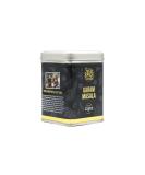 Spice Kitchen Garam Masala blend Award-Winning Indian Curry Powder (80g) - Buy Online on GoSupps.com