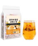 Plant Gift Bamboo Leaf Chrysanthemum Cassia Seed Tea Bag 8.81oz (5g*50bags) Osmanthus Chinese Pure Natural Health Care Mixed Tea Combination of Floral Tea 250g 1UK-GE049 - Buy Online on GoSupps.com