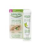 Simple Kind to Eyes Soothing Eye Balm 15ml - Pack of 3 | Gentle Eye Care Solution - Buy Online on GoSupps.com