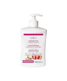 Cosimed Massagelotion Grapefruit-Ingwer 500ml | Paraben-Free with Ginkgo & Grapefruit Extract Avocado Oil & Vitamin E | International Shipping Available - Buy Online on GoSupps.com