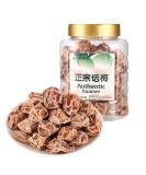 Authentic Sour and Sweet Plum135g canned preserved plum Sweet and Sour Plum Dried Dried candied fruits snacks preserved fruit candied fruits Plum Cakes Dried prune (Authentic Plum 1 can) Authentic Plum 1 can - Buy Online on GoSupps.com