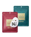 Lululun 14pc Facial Mask Sheets - Japanese Organic Anti-Aging & Moisturizing Face Masks for Daily Use | Hydrate & Repair Dry Skin | PRECIOUS Series Green & Red - Buy Online on GoSupps.com