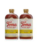 Bloody Mary Mix Horseradish, Gluten Free, Vegan, Low Carb, Keto Friendly, Low Sodium, Premium Cocktail Mixer, 32oz Bottle, Pack of 2 - Toma - Buy Online on GoSupps.com