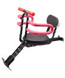 Foldable Front Mounted Children Bike Seat | Portable Baby Carrier for Mountain, Hybrid & Fitness Bikes - Buy Online on GoSupps.com