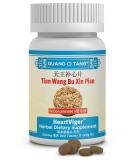 Buy Tian Wang Bu Xin Pian - Guang Ci Tang | Premium Herbal Supplement for Heart Health | Fast International Shipping - Buy Online on GoSupps.com