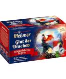 Me mer Glut der Drachen Tea - Vegan Blackcurrant-Ginger | 18 Gluten-free & Lactose-free Bags | International Shipping - Buy Online on GoSupps.com