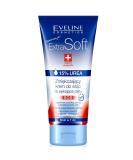 Eveline Cosmetics Extra Soft Sauce Crackle Heel Cream - 15% Urea 100ml | International Shipping Available - Buy Online on GoSupps.com