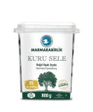 MARMARABIRLIK - Kuru Sele - Natural Dried Black Olives XS - 800g Olive Size: XS 800g - Buy Online on GoSupps.com