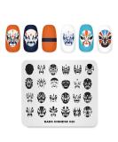 KADS Nail Art Stamping plate Nail Template Nail Art Design Tool Nail DIY Design Image Plate (CN020) - Buy Online on GoSupps.com