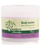 Buy MACROVITA Olivelia Sensual Body Butter 200ml - Olive Oil & Aloe Vera - International Shipping Available - Buy Online on GoSupps.com