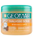 Geomar |Remodeling Thalasso peeling with sea salt epsom salt coffee oil and extracts from guarana and paprika made in Italy 600 g of coffee vanilla 600 g (1 Pack) - Buy Online on GoSupps.com
