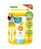 Isehan Mommy UV Aqua Milk 50g - Buy Online on GoSupps.com