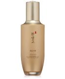 The Face Shop Yehwadam Hwansaenggo Rejuvenating Radiance Serum - Premium Anti-Aging Formula for Lifting Moisturizing & Revitalizing - 1.52 Fl Oz - International Shipping Available - Buy Online on GoSupps.com