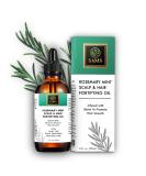 SAMS Rosemary Mint Hair Growth Oil - Organic Scalp Treatment for Fast Hair Growth | Strengthens & Nourishes Prevents Breakage 2 fl oz - Buy Online on GoSupps.com