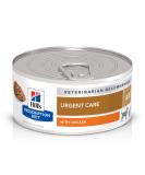 Hill's Prescription Diet a/d Urgent Care Veterinary Diet 5.5 oz. Wet Food 24-Pack - Buy Online on GoSupps.com
