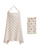 Muslin Nursing Cover for Breastfeeding - Soft and Breathable - Buy Online on GoSupps.com