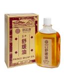 Prince Relief Oil 30ml - Trusted Pain Relief Since 1796 - Buy Online on GoSupps.com