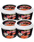 Samyang Buldak Hot Chicken Flavour Topokki Korean Rice Cake Tteokbokki Bowl 185g (Pack of 4) - Buy Online on GoSupps.com