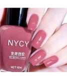 TBeautfave Dusty Pink Nail Varnish Nail Varnish Quick Dry Long Lasting Nail Polish - Breathable Nail Polish No Need Cure Nail Gel Polish Non-Toxic Breathable Nail Polish Home Nail Art 03 - Buy Online on GoSupps.com