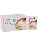 HiPP Mama Organic Breastfeeding Tea - Pack of 6 (6 x 30g) | Natural Herbal Support for Nursing Mothers - International Shipping Available - Buy Online on GoSupps.com