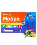 Non-Drowsy Motion Sickness Tablets | 500mg Chewable Ginger Rhizome | Nausea & Vomiting Relief | Mint Flavor | 10 Tablets - Buy Internationally - Buy Online on GoSupps.com