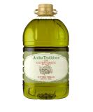 ANTICA TRADIZIONE Extra Virgin Olive Oil Catering Size Foodservice 5L - Buy Online on GoSupps.com