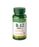 Nature's Bounty B-12 1000 mcg - 200 Coated Tablets for Energy Support - Buy Online on GoSupps.com
