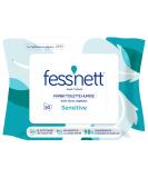 Sensitive wet toilet paper - set of 50 (1 pack) - Buy Online on GoSupps.com