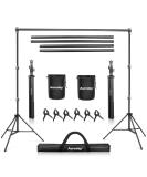 Aureday 8.5x10Ft Adjustable Photo Backdrop Stand Kit with 4 Crossbars, Clamps, Sandbags & Carrying Bag - Ideal for Parties, Weddings, Photography & Festivals - Buy Online on GoSupps.com