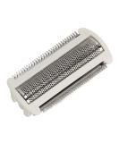 Replacement Head for Electric Film Razors - Wet & Dry Shaving Head for BRL140/BRL130 - Tailor & Film Replacement Part (White) - Buy Online on GoSupps.com
