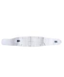 Motif Medical Pregnancy Support Band - White (Large) | Relieves Pressure on Abdomen, Lower Back, Hips, Pelvis - Buy Online on GoSupps.com