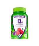 VitaFusion B12 Gummies - Natural Raspberry Flavor, 1000 mcg, 140 Count - Buy Online on GoSupps.com