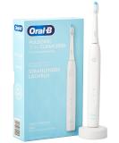 Oral-B Pulsonic Slim Clean 2000 Electric Sonic Toothbrush - 2 Cleaning Modes for Dental Care - Timer Gift - White - Buy Online on GoSupps.com