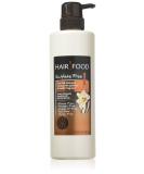 Buy Hair Food Sulfate-Free Hair Milk Shampoo with Jasmine & Vanilla 17.9 Fl Oz Nourishing & Moisturizing Formula for All Hair Types - Buy Online on GoSupps.com