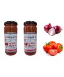 Mitilinia Gi | Handmade Greek Tomato Sauce with Onion and Extra Virgin Olive Oil | 2 x 480g | Preservative Free - Gluten Free & Vegan. - Buy Online on GoSupps.com