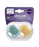 Philips Avent Ultra Soft Pacifier 2-Pack | BPA-Free for Babies 6-18 Months | Dark Green/Dark Orange (SCF091/04) - Buy Online on GoSupps.com