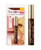 HEROINE MAKE Long UP Brown Mascara - Waterproof & Lengthening Formula - Buy Online on GoSupps.com