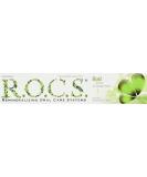 Buy ROCS Adult Double Mint Toothpaste 74g - Whitening Fresh Breath & International Shipping - Buy Online on GoSupps.com