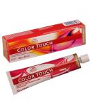 Wella Professionals Color Touch 7/89 Semipermanent Haircolor 60 ml - Pack of 1 - Buy Online on GoSupps.com