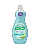 Palmolive Ultra Dish Liquid, 20 Fl Oz Soft Touch Aloe and Citrus 20 Fl Oz (Pack of 1) - Buy Online on GoSupps.com