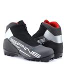 Comfort Cross-Country Ski Boots for SNS Profile Binding - Size 41 | Best International Shipping - Buy Online on GoSupps.com