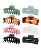 Kavya 8 pieces large hair clip hair clips women for thick hair slip -resistant hairpise hair styling accessories for women girls (10.5cm) green blue brown pink white black - Buy Online on GoSupps.com