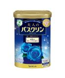 Bathclin Adult Bath Salt - White Lavender Scent for Relaxation | International Shipping Available - Buy Online on GoSupps.com